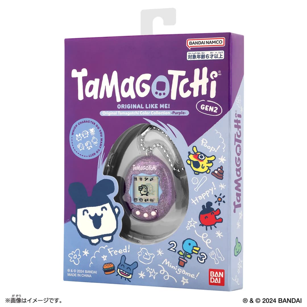 item-1
